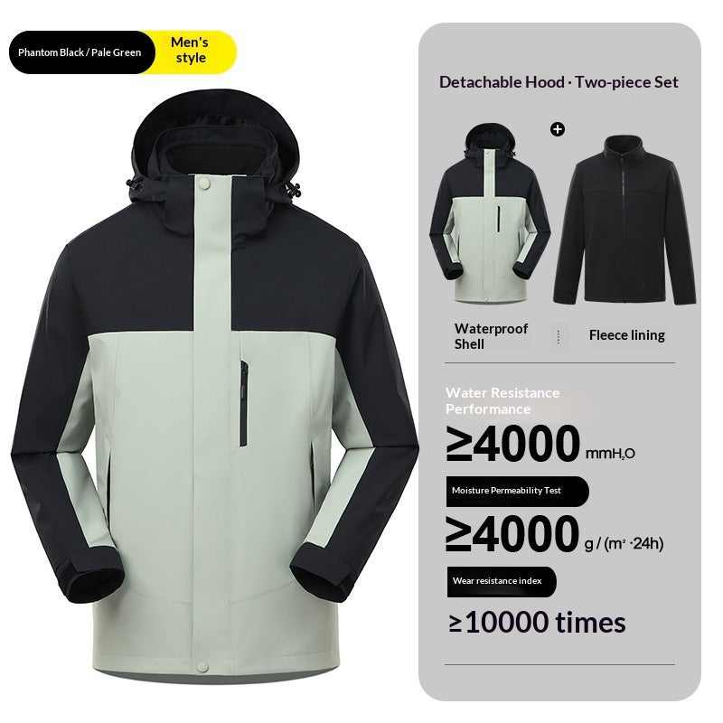 Mens And Womens 3-in-1 Shell Jacket