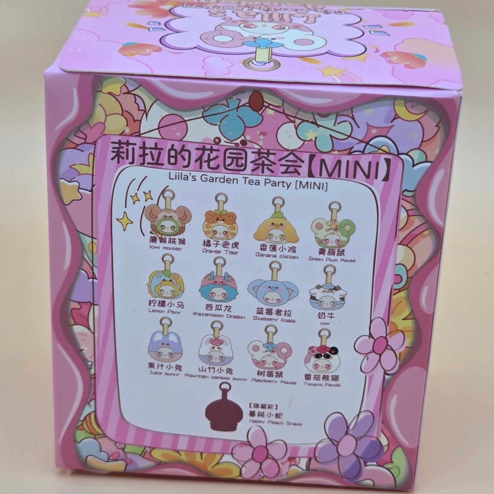 Liila's Garden Tea Party [Mini] - Confirmed Banana Chicken