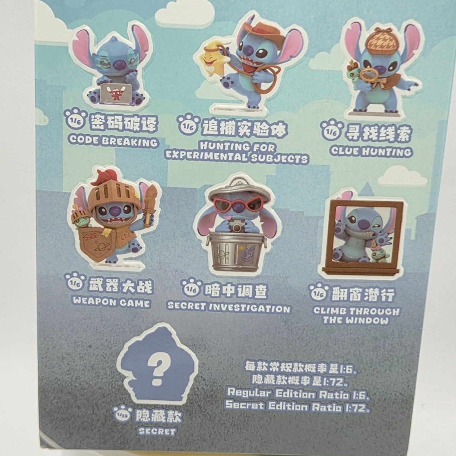 Top Toy - Stitch City Adventure - Card Confirmed Climb Through the Window