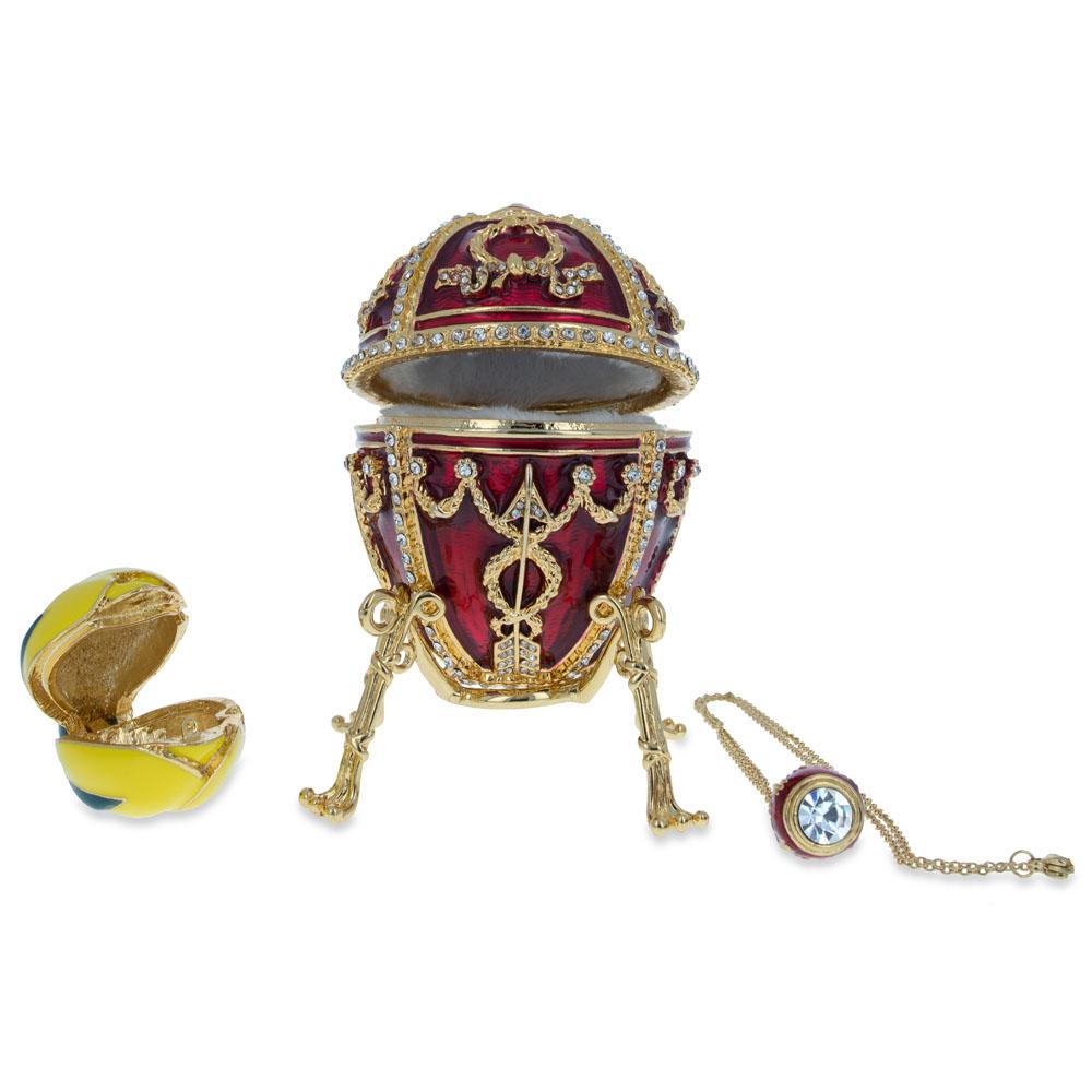 1895 Rosebud Royal Imperial Metal Easter Egg