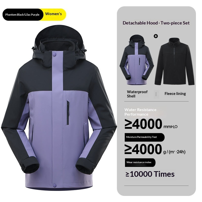 Mens And Womens 3-in-1 Shell Jacket