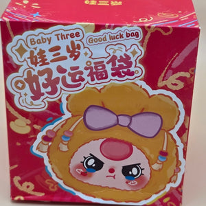 Baby Three Good Luck Bag - Blind