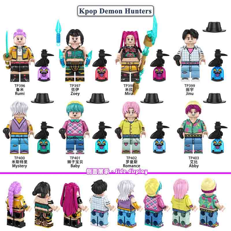 KPOP Demon Hunters set of 8 Anime Minifigure Toy