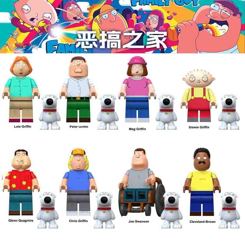 Family Guy Set of 8 Lego Compatible Minifigures