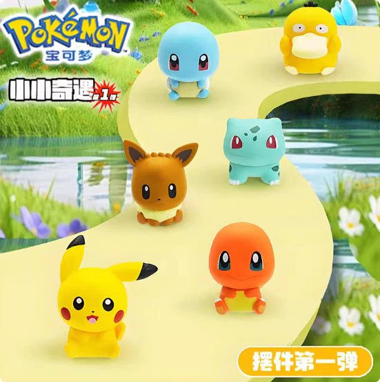Funism Pokémon Palmsize Wonders Vol. 1 Pokéball