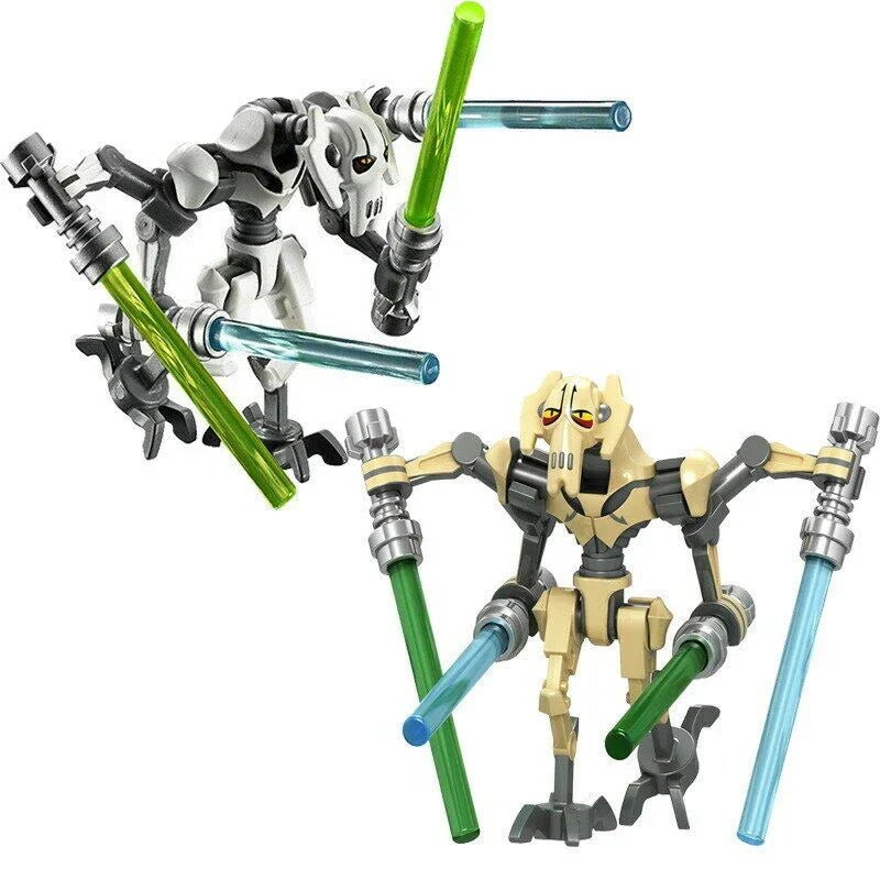 General Grievous Star Wars Lego Compatible Minifigure  1