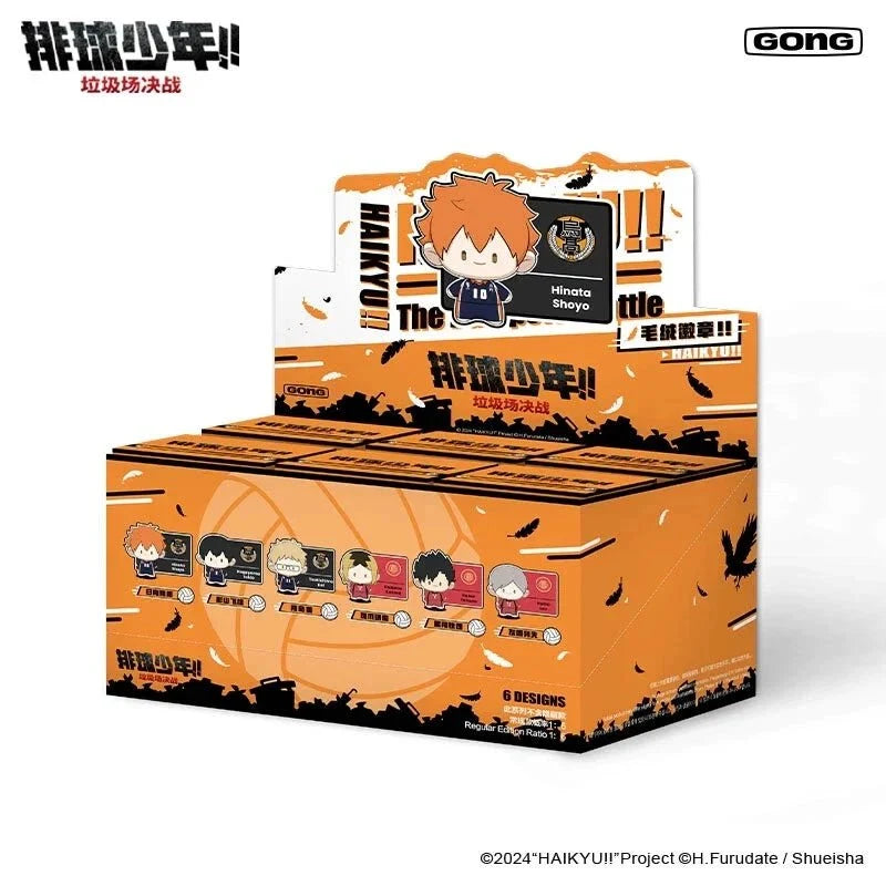 GONG x Haikyu!! The Dumpster Battle Plush Badge Toy by POP MART