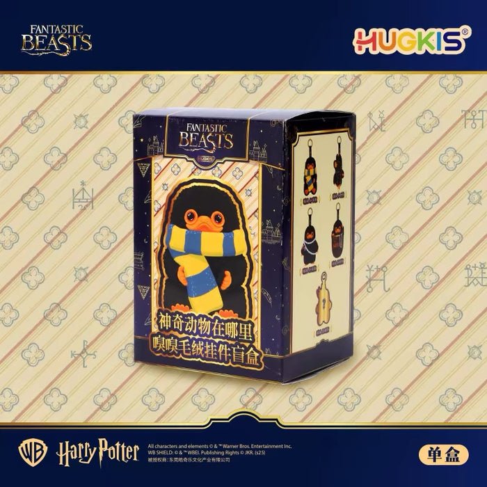 Harry Potter Fantastic Beasts Niffler Plush Keychain Blind Box
