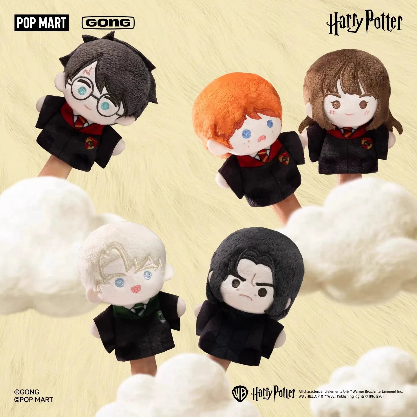 popmart Harry Potter Wizarding World 指人形 Harry Potter Wizarding World Series Finger Puppet Plush
