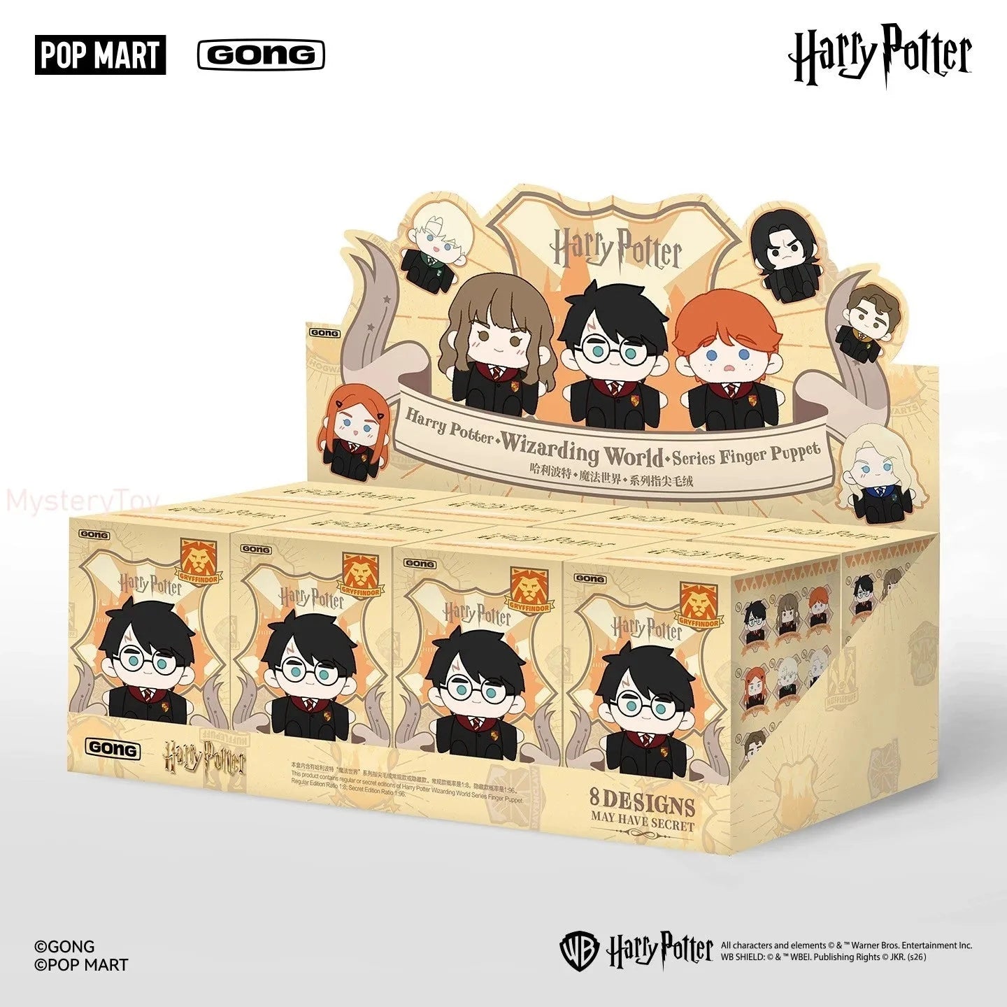 Harry Potter Wizarding World Series Finger Puppet Plush