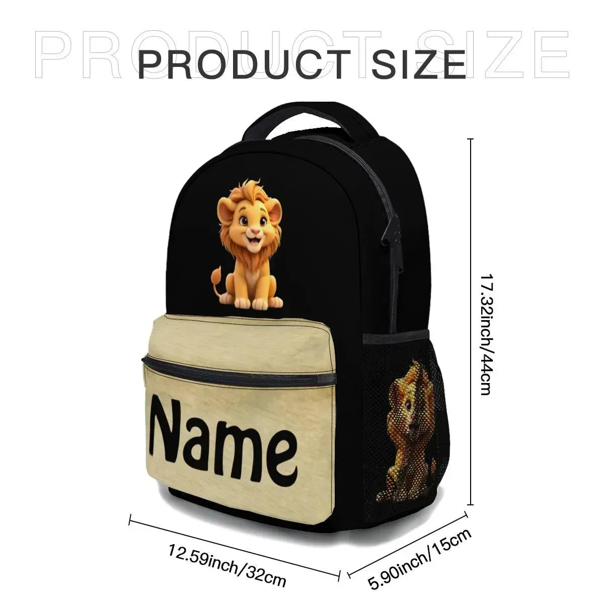 Personalized Lion Kids School Set: Backpack, Lunch Tote & Pen Pouch, Name Gift