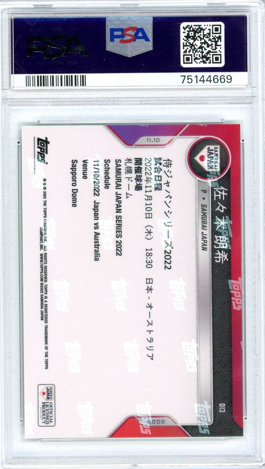Graded 2022 Topps Now Roki Sasaki #13 Samurai Japan Team Set Rookie RC Baseball Card PSA 10 Gem Mint