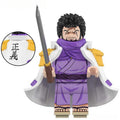 Issho Fujitora from One Piece Lego Anime Minifigures Custom Toys