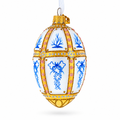 1899 Kelch 12 Panel Royal Egg Glass Ornament 4 Inches