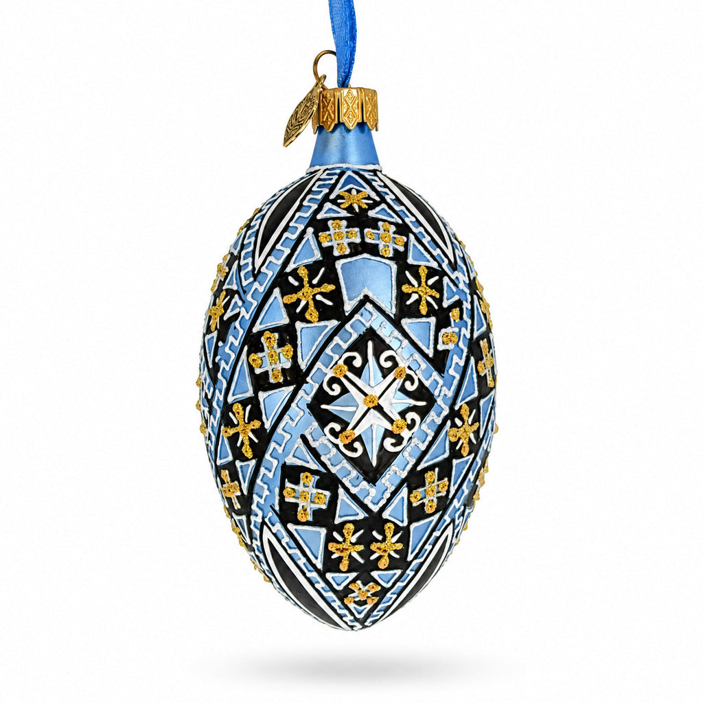 Ornate Midnight Blue Diamond Pattern Starburst Glass Egg Ornament