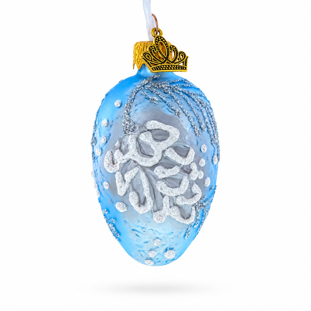 Icy Blue with Silver Pinecone and Snow Design Mini Glass Egg Ornament 2.9 Inches
