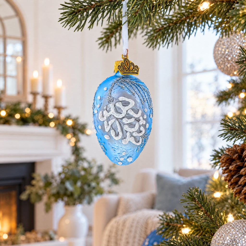 Icy Blue with Silver Pinecone and Snow Design Mini Glass Egg Ornament 2.9 Inches
