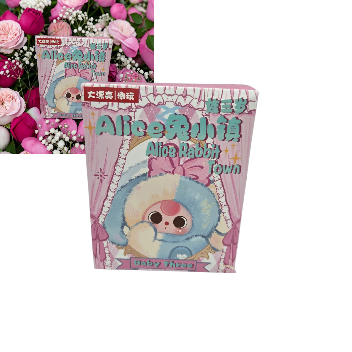 Momof2boyz Shop Baby Three Alice Rabbit Town blind box featuring a cute plush rabbit character in pink and blue.
