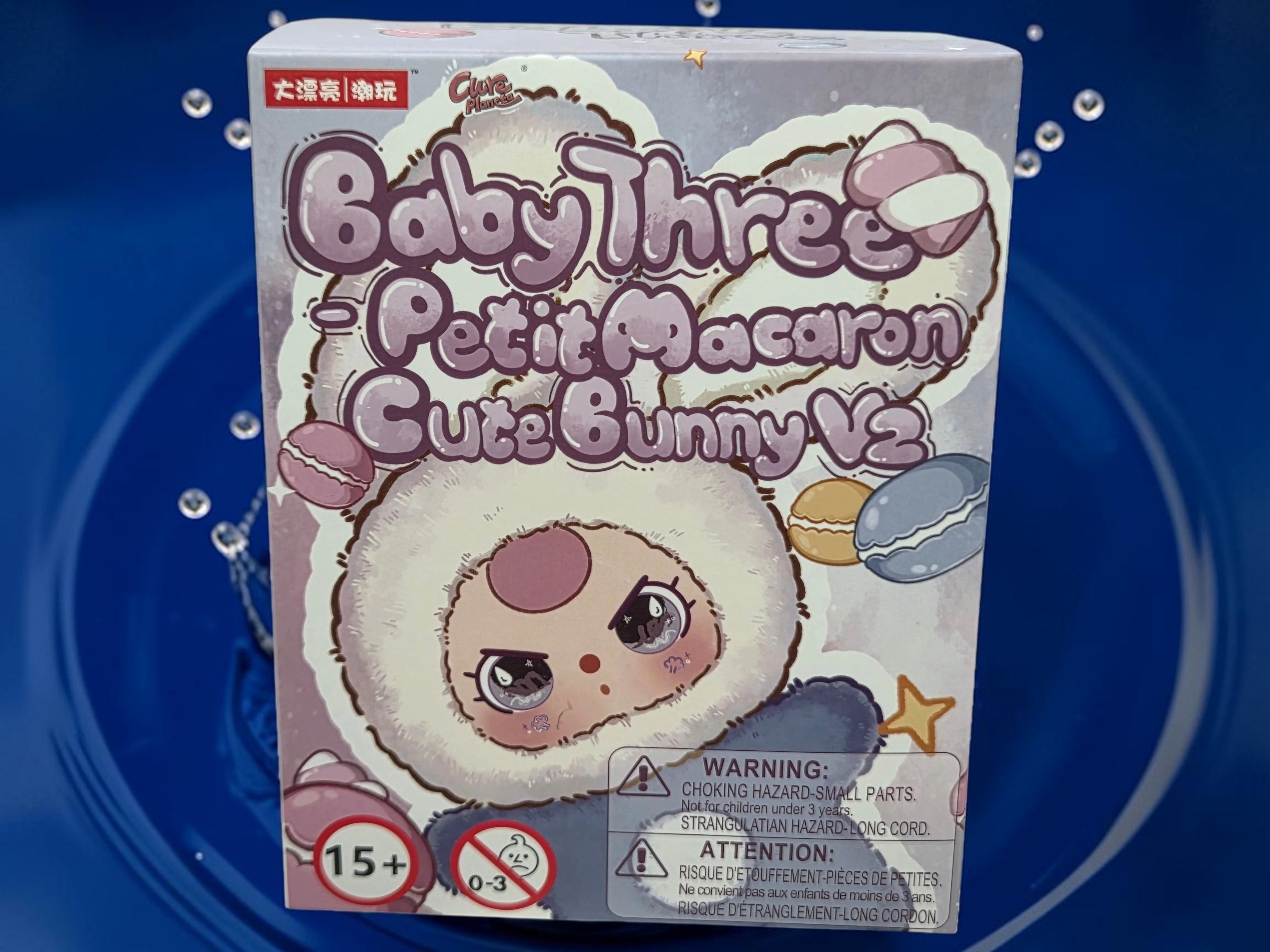 Momof2boyz Shop Baby Three Petit Macaron V2 bunny plush toy collectible box with cute character illustration