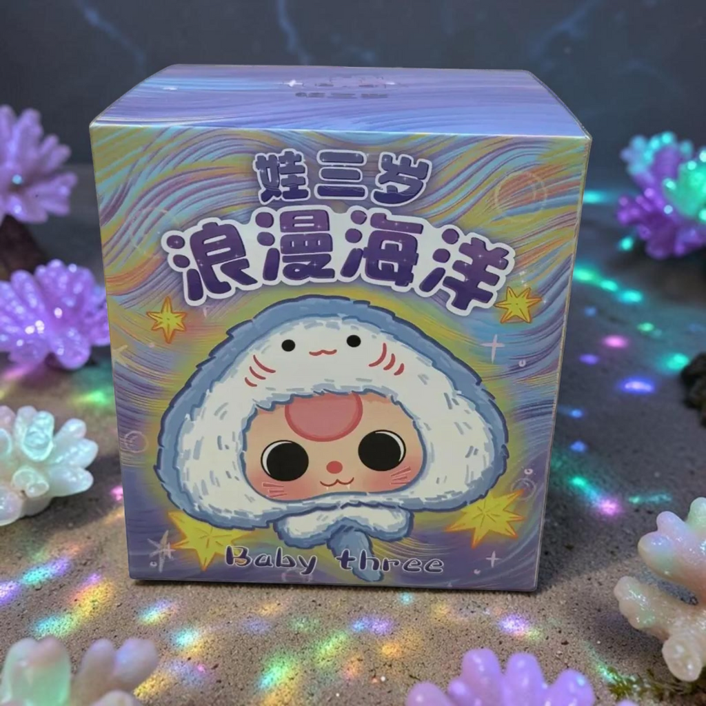 Momof2boyz Shop Baby Three Romantic Ocean blind box featuring a cute stingray character illustration on the packaging