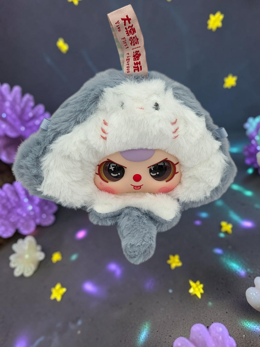 Momof2boyz Shop Baby Three Romantic Ocean stingray plush figure with a cute face and soft grey and white fur