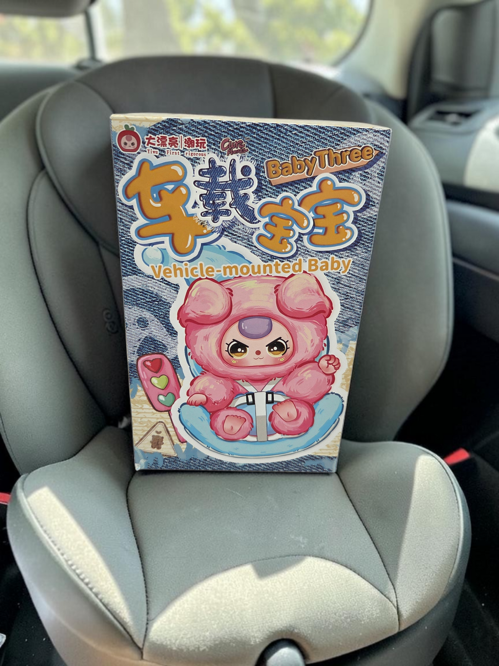 Momof2boyz Shop Baby Three BB3 Vehicle Mounted Baby blind box figure packaging featuring a cute pink character