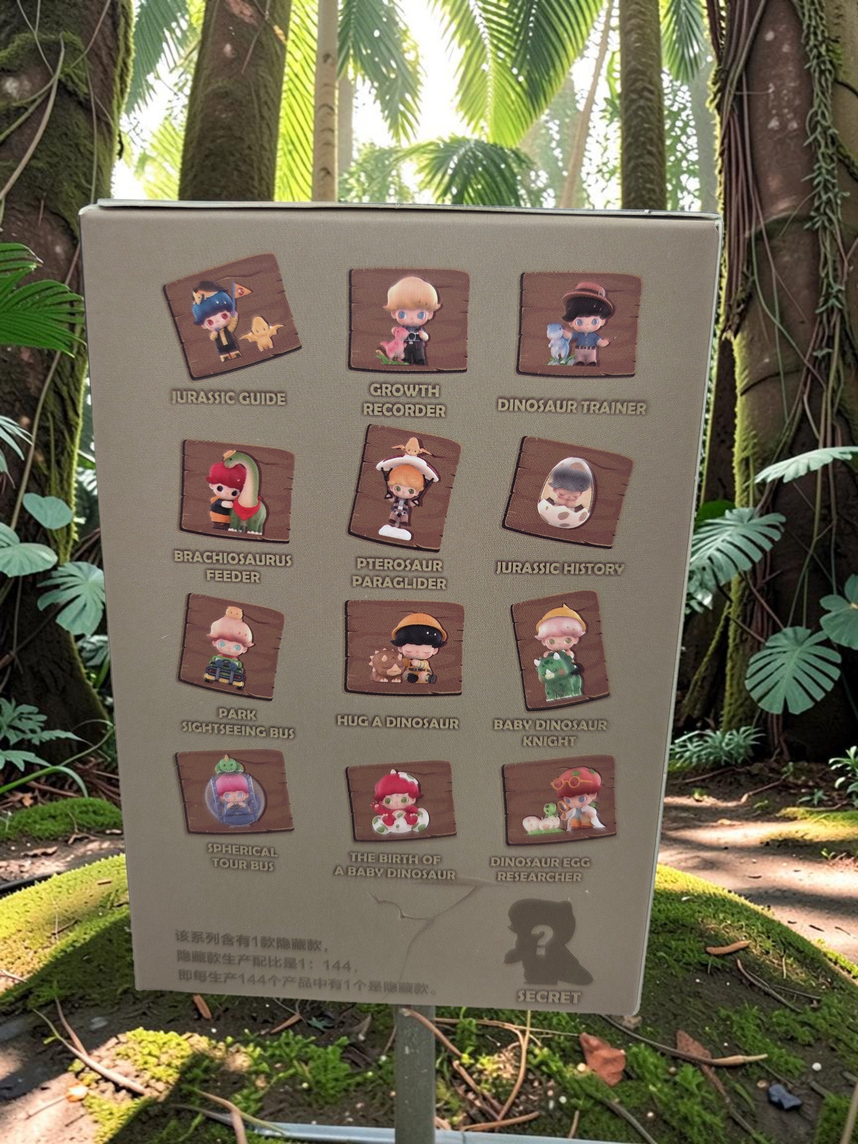 Momof2boyz Shop POP MART DIMOO Jurassic World series collectible figure collection display board
