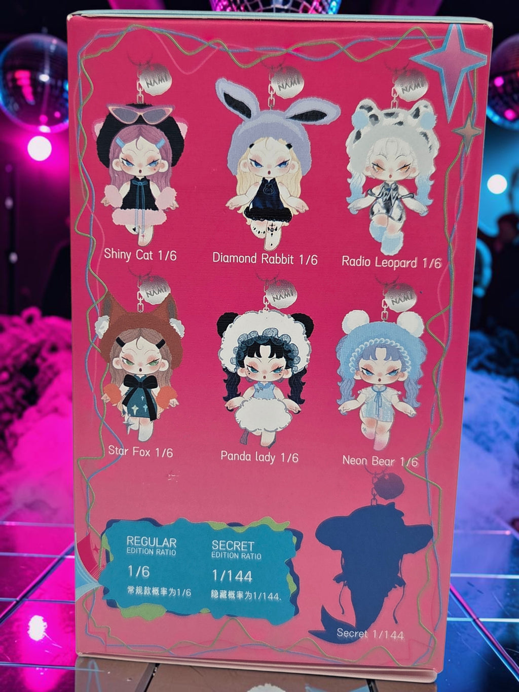 Momof2boyz Shop Dodo Nami Midnight Disco collectible keychain series box showing six unique character designs