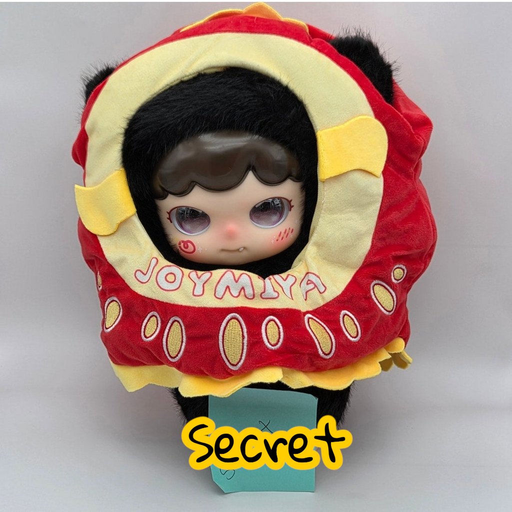 Momof2boyz Shop Joymia 400% plush secret edition with red and yellow hood and large expressive eyes
