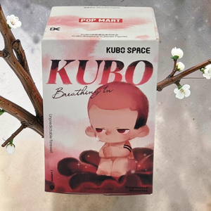 Popmart Kubo Breathing in - Confirmed