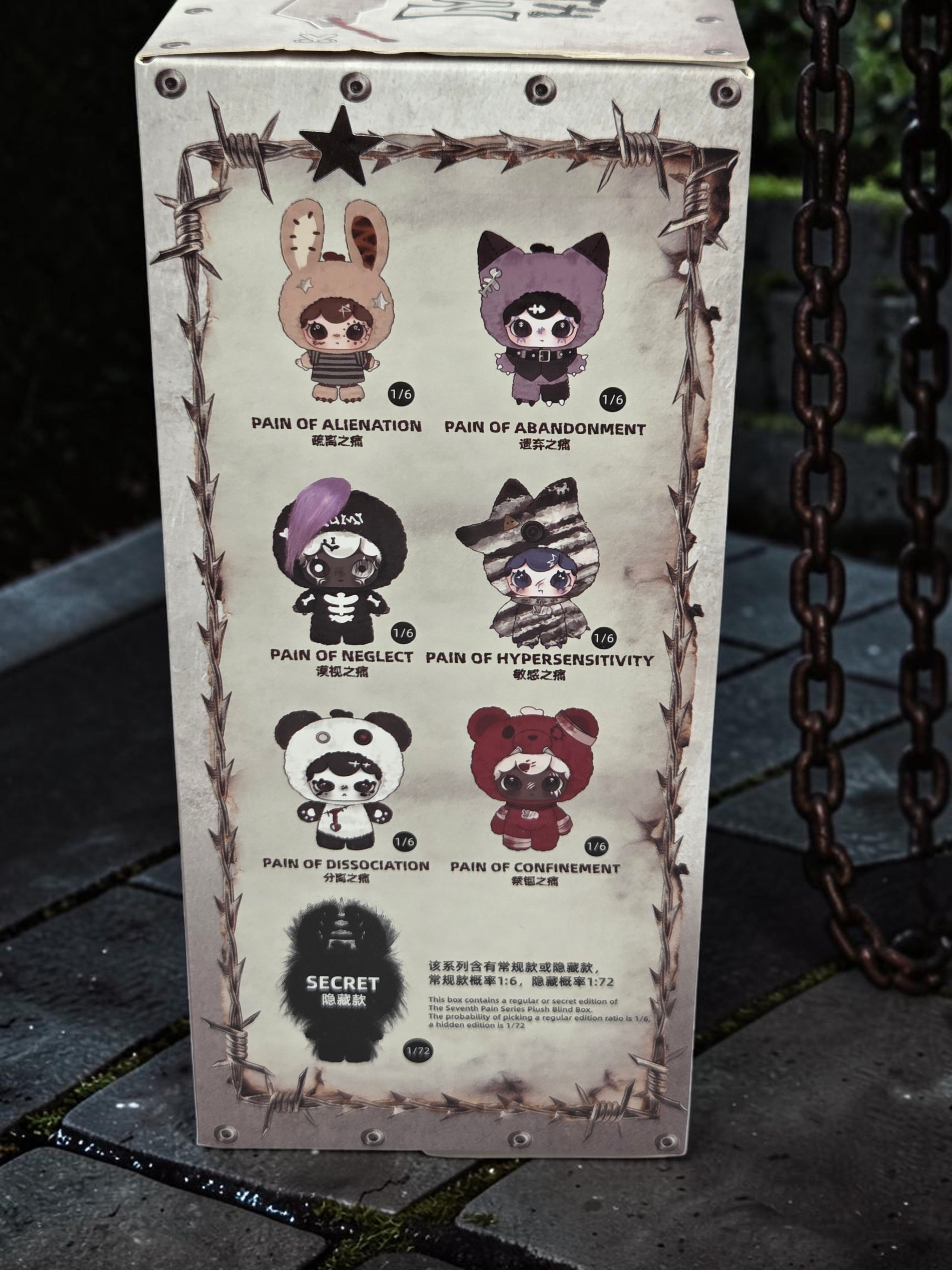 Momof2boyz Shop Lulumi The Seventh Pain collectible plush toy series box showing six unique gothic character designs