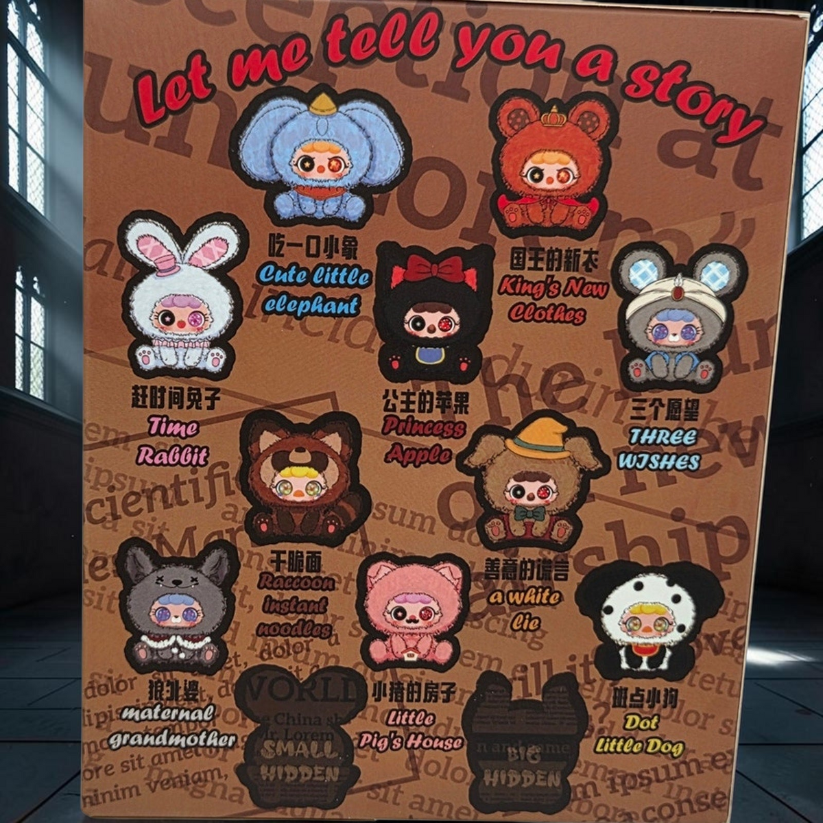 Momof2boyz Shop Migo Fairy Tales blind box series display card featuring the King's New Clothes character illustration