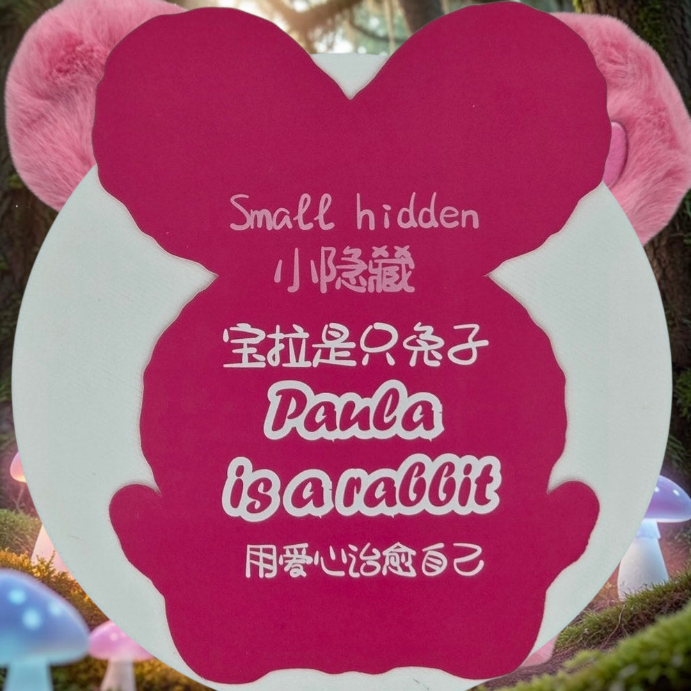 Momof2boyz Shop Migo Fairy Tales secret character Paula the rabbit card with pink plush ears in a whimsical setting