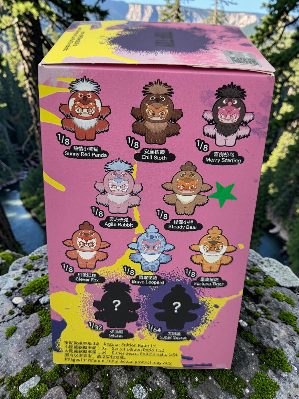 Momof2boyz Shop Mochi Little Monster blind box packaging showing eight collectible plush characters and secret editions