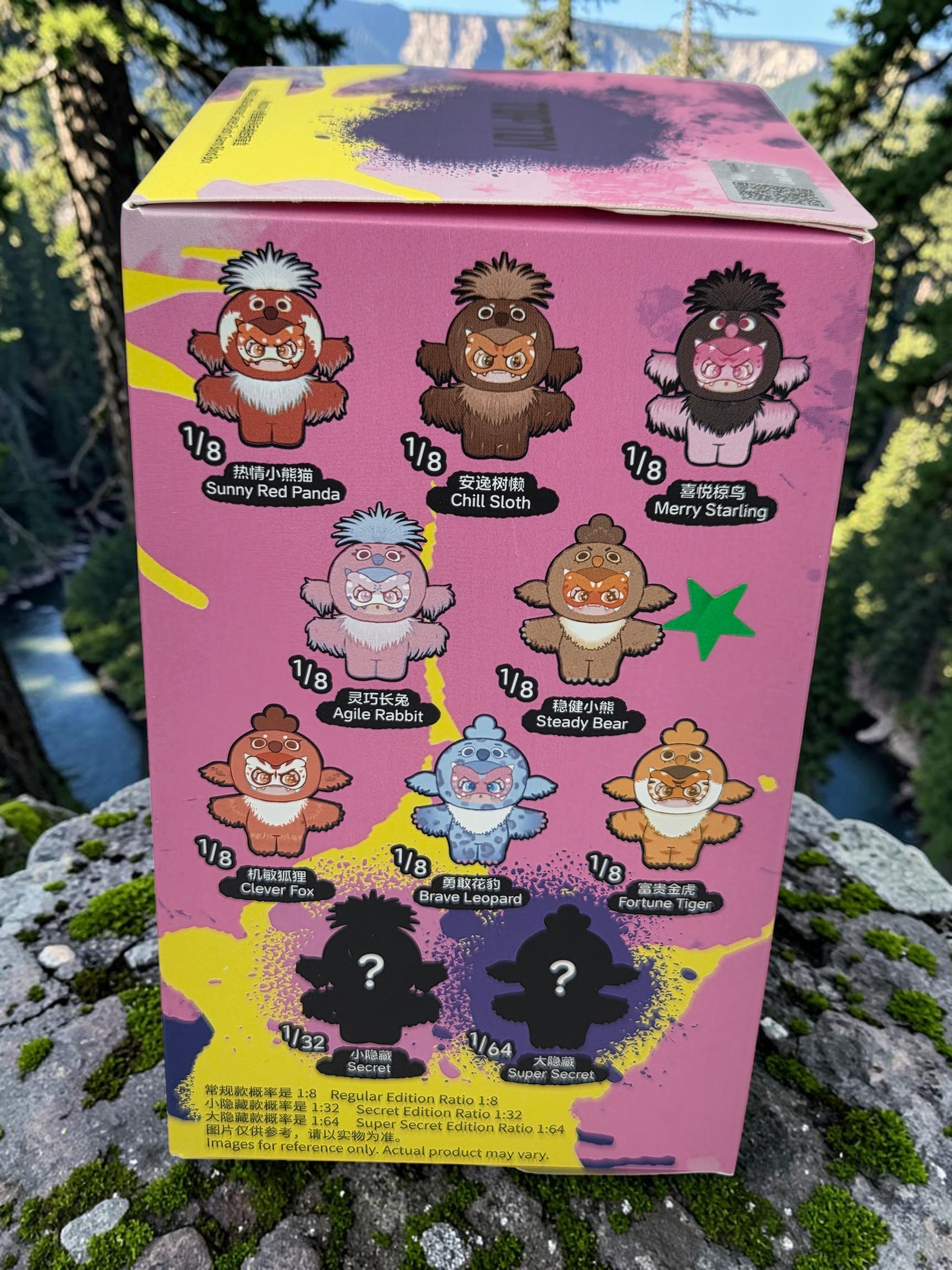 Momof2boyz Shop Mochi Little Monster blind box packaging showing eight collectible plush characters and secret editions