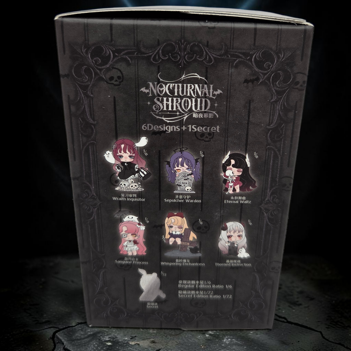 Momof2boyz Shop 52TOYS Nocturnal Shroud blind box collection packaging showing six gothic chibi figure designs