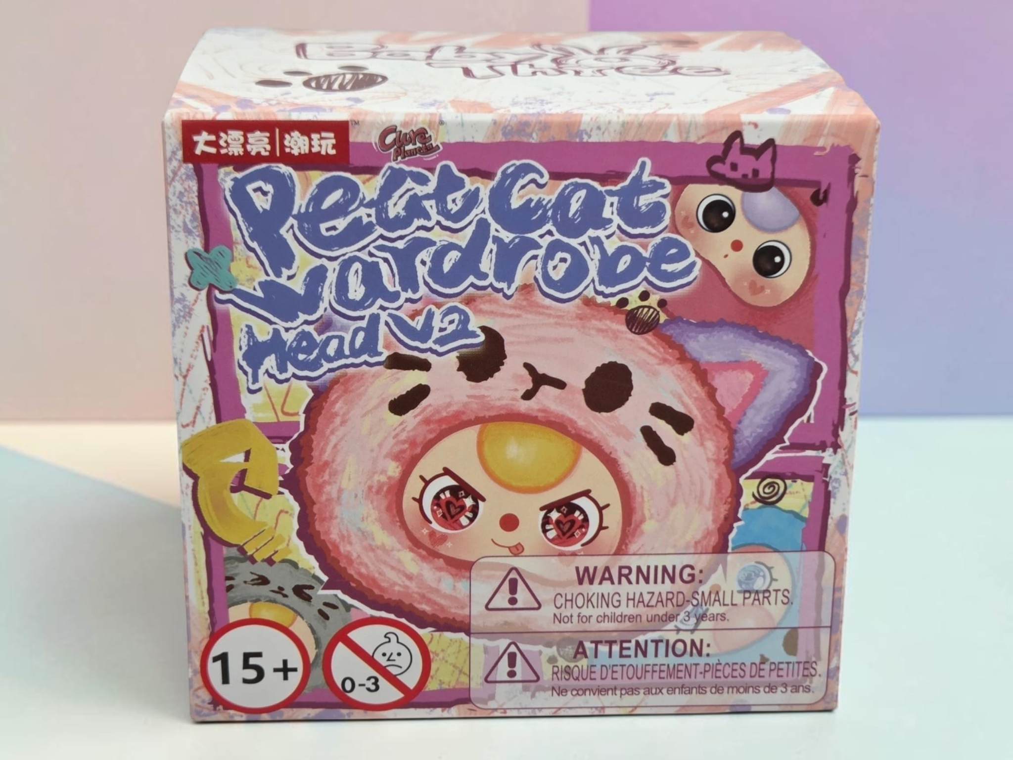 Momof2boyz Shop BB3 Peat Cat Wardrobe Head v2 blind box featuring a colorful illustrated cat character design