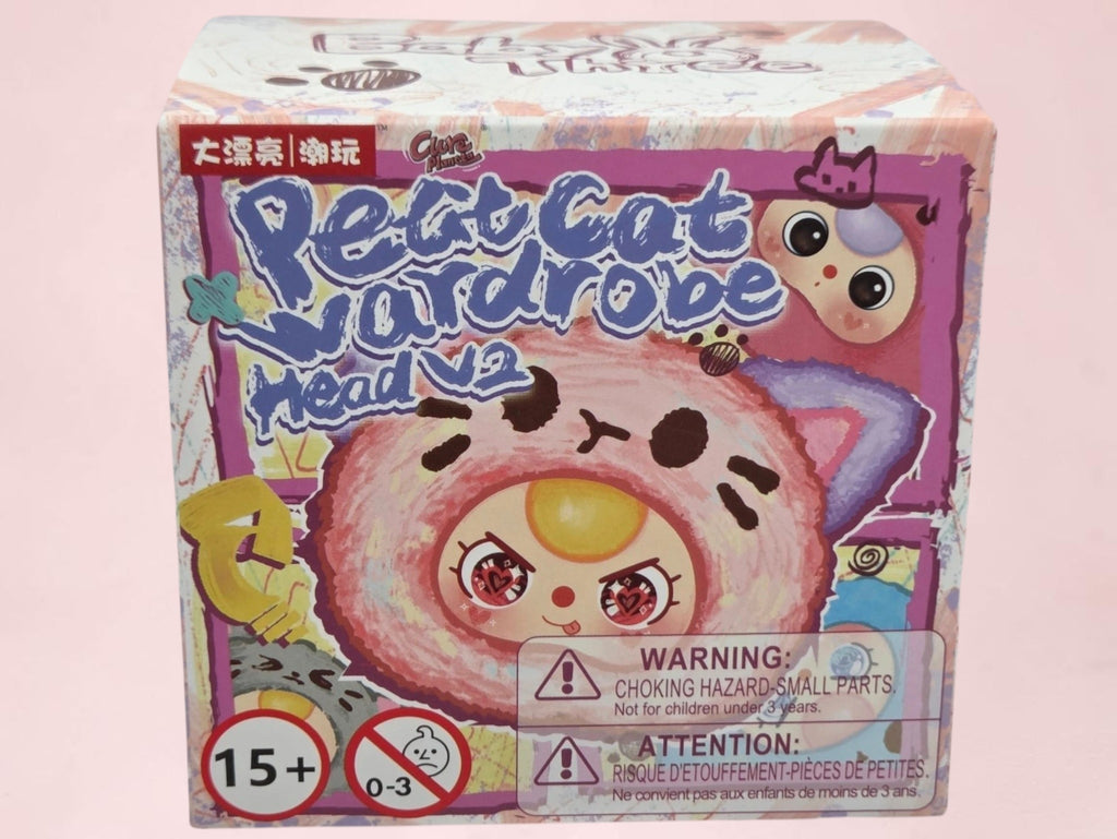 Momof2boyz Shop BB3 Peat Cat Wardrobe Head v2 collectible box in Storm Putt colorway with whimsical cat illustration