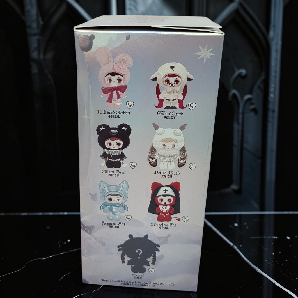 Momof2boyz Shop Silent Haven Tarti collectible plush figure blind box packaging showing six character illustrations