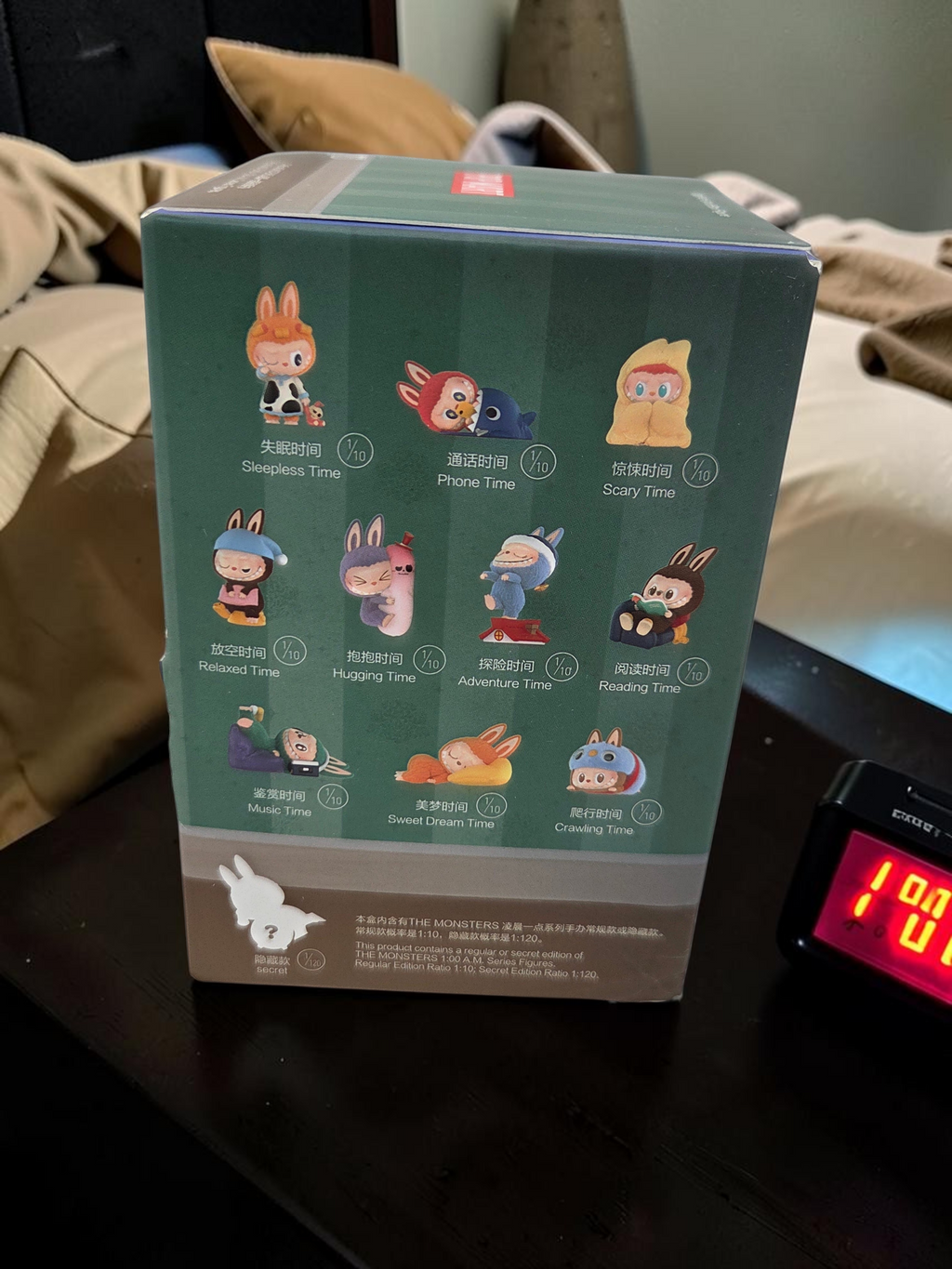 Momof2boyz Shop The Monsters 1:00 am collectible blind box figure series packaging showing character illustrations