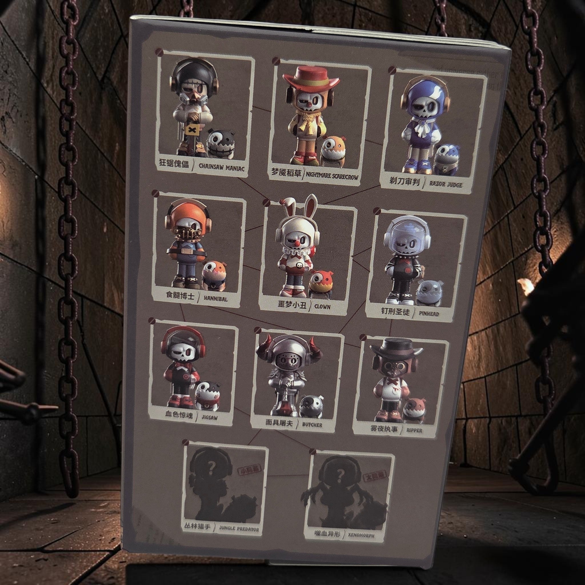 Momof2boyz Shop Wicked Union Mr. Bone collectible figure set display box showing various horror-themed art toy characters
