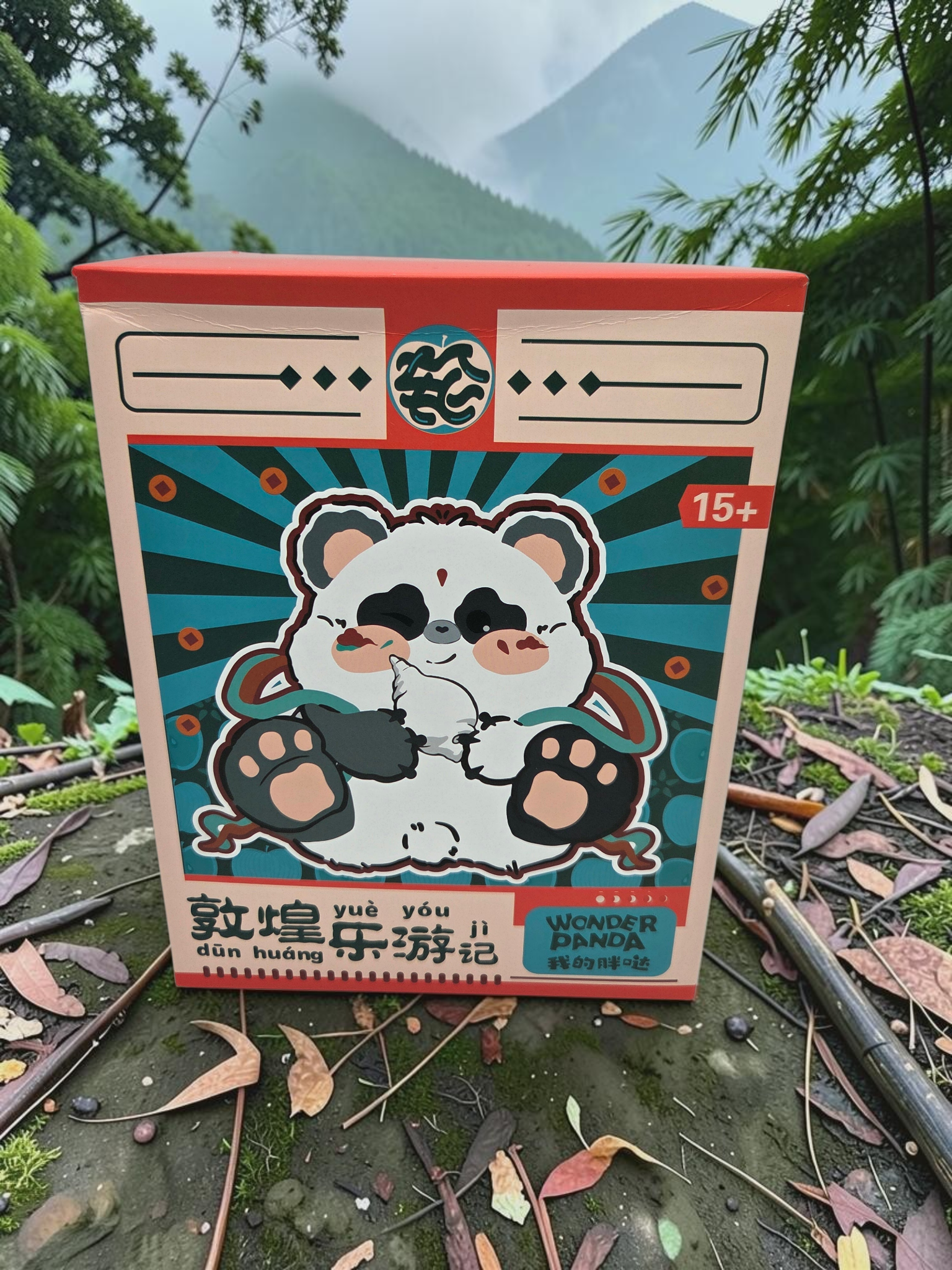 Momof2boyz Shop My Fat Wonder Panda blind box figure packaging featuring a cute illustrated panda design