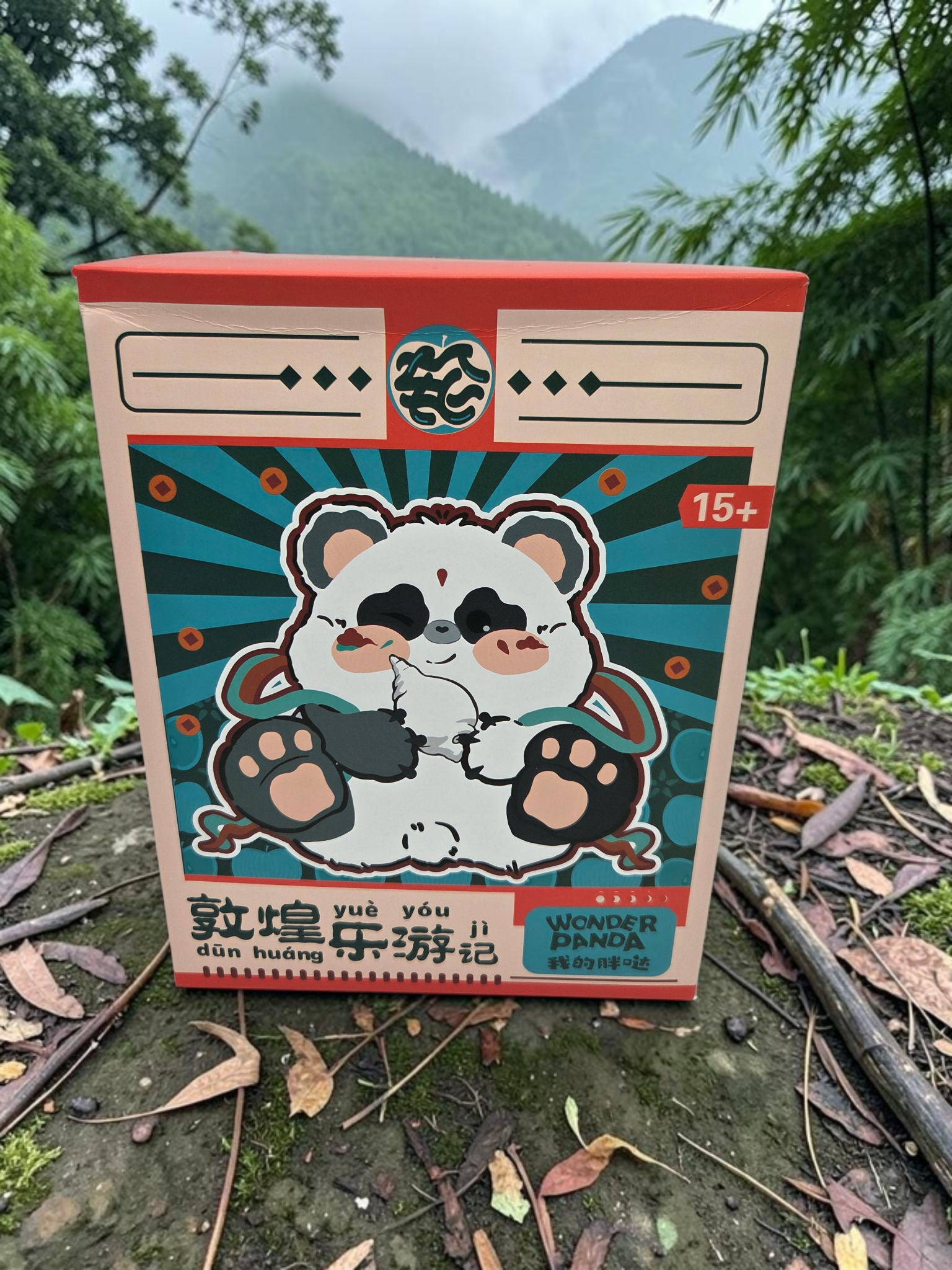 Momof2boyz Shop My Fat Wonder Panda collectible figure box featuring a cute illustrated chubby panda character