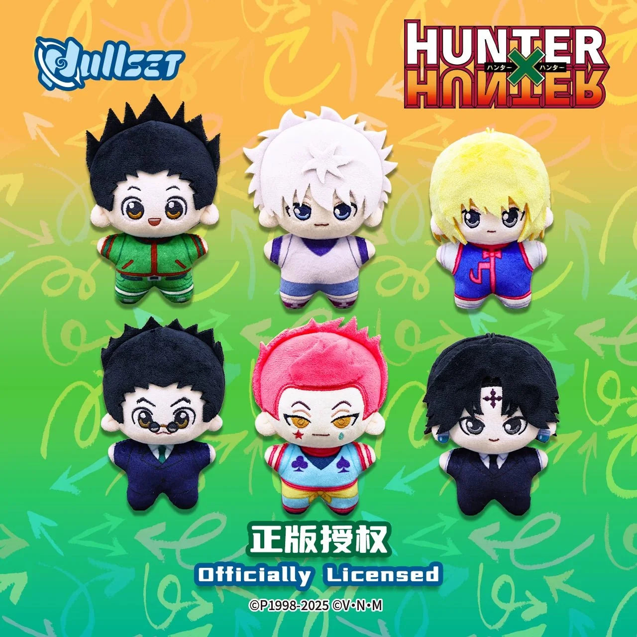 NullSET Hunter x Hunter Starfish Plush Series Blind Box