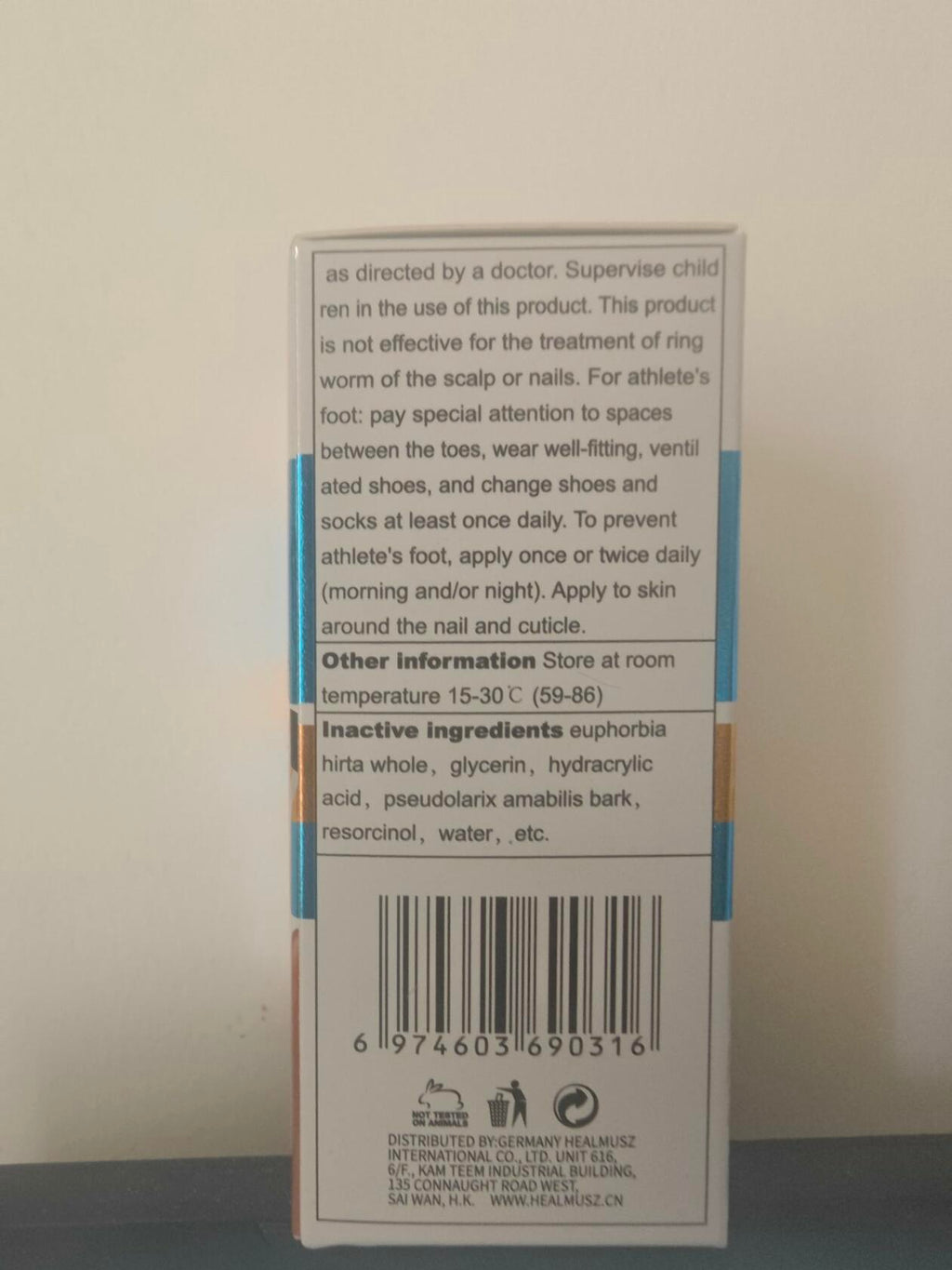 Toenail Fungus Treatment Extra Strength Nail Repair Foot Care