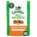 BestBy02/29 Greenies Pill Pockets Large Dog Treats Cheese Flavor 7.9oz