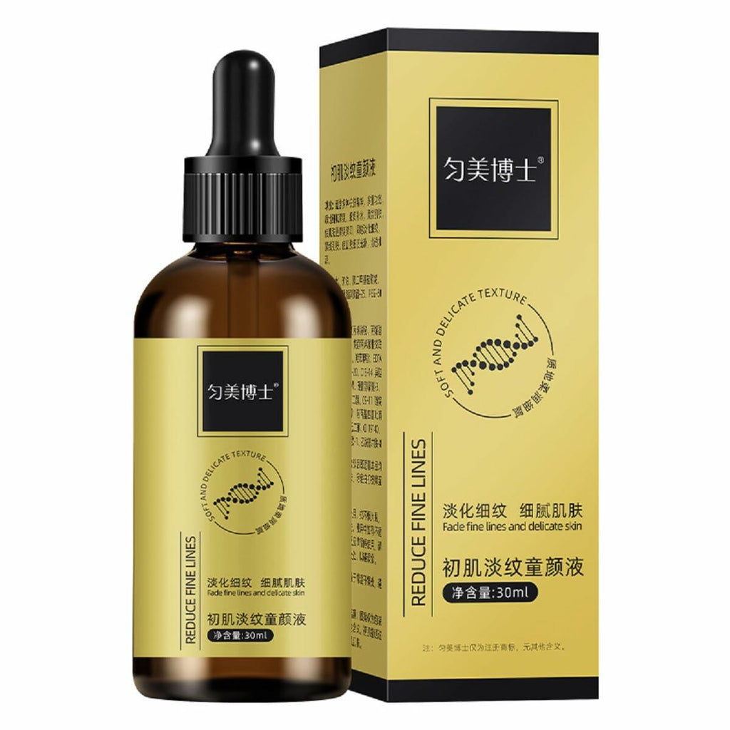 PAQIMAN 30ML Anti-Wrinkle Firming Serum Moisturizing Essence for All Skin
