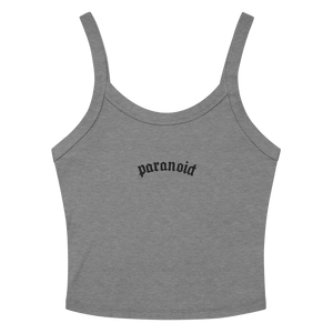 Athletic Heather