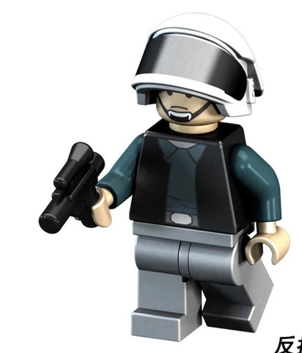 Rebel Trooper Star Wars Lego Compatible Minifigure 1