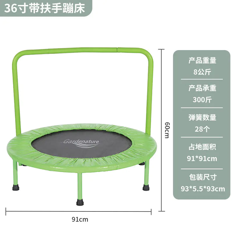 36-Inch Indoor Trampoline with Handrails for Kids